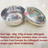 Bol à riz en acier inoxydable personnalisé de style coréen, écologique, avec couvercle, pour la cuisson à la vapeur et le kimchi, pour utilisation en cuisine de restaurant