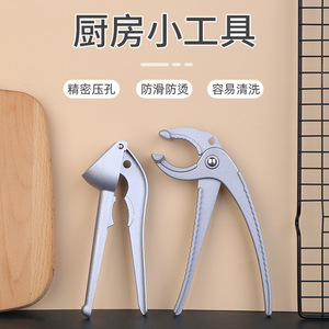 Presse-ail Hakushaku Mori avec plaque de levage, pinces de cuisine en alliage d'aluminium, ustensiles anti-brûlure - Product Image 1