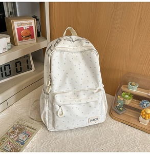 Mochila Casual de Gran Capacidad con Estampado Floral y Bordado, Estilo Japonés, Linda para Chicas, Ideal para Estudiantes - Product Image 5