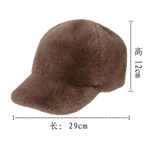 Fashion Solid Color Fluffy <b>Faux</b> <b>Fur</b> Baseball <b>Hat</b> Outdoor for Women's Luxury Thick Thickened Cap Men Winter Warm Snapback <b>Hats</b> - Product Image 6