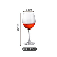 Verre à vin rouge en verre, grand et petit, verre à champagne, verre à cocktail, pour la maison et l'hôtel