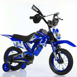 Bicicletas para Niñas, Estilo Motocicleta, China, Pequeñas, de 18, 20, 8, <span class=keywords><strong>16</strong></span> y 12 Pulgadas, para Niños de 6 a 12 Años - Product Image 5