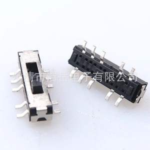 Interrupteur à bascule Lqjy 10 broches 4 positions 16 mm anti-poussière IP40 mini interrupteur en plastique pour l'électronique - Product Image 4