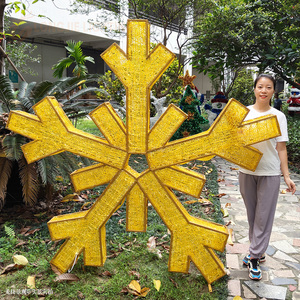 H:2M Tùy Chỉnh LED Xmas Trang Trí Acrylic Điêu Khắc Bông Tuyết Khổng Lồ Motif 3D Giáng Sinh Motif Vườn Đường Phố Trang Trí - Product Image 5