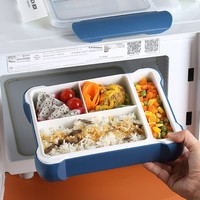 4-Fach Koreanische Lunchbox mit Integrierter Gabel und Löffel Luftdicht Auslaufsicher Mikrowellengeeignet Lebensmittelechtes PP BPA-Frei für Schüler und Büro