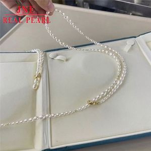 Mùa đông và mùa thu mặc áo len ngọc trai thiết yếu Chuỗi 2-8mm chất lượng cao không hạt nhân hạt 65-70cm - Product Image 4