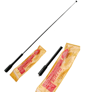 Antena Sddiamond RH775, Antena de Radio Bidireccional de Doble Banda VU para Walkie Talkie - Product Image 3