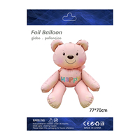 Lot de cartes exquises, ballons géants mignons en forme d'ours, effet mat et métallisé, pour décoration de fête d'anniversaire ou de baby shower