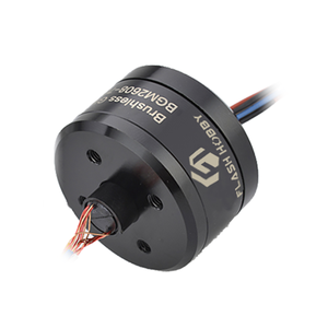 Moteur de cardan sans balais BGM2608-70T 2608, 32x20.5mm, 40g, pour appareil photo, machine à café, machine à thé au lait - Product Image 1