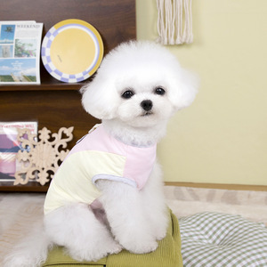Gilet Estivo Leggero con Cintura Pettorale per Cani di Piccola Taglia, Abbigliamento Traspirante e Confortevole per Teddy e <span class=keywords><strong>Bichon</strong></span> - Product Image 1