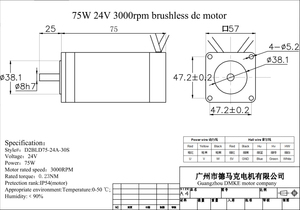 DMKE Hiệu Suất Cao Nhỏ Motor12V 24V 36V 48V 310V 30 Wát 50 Wát 75 Wát 100 Wát 150 Wát 57 Mét Hoặc 60 Mét <span class=keywords><strong>BLDC</strong></span> Động Cơ - Product Image 4