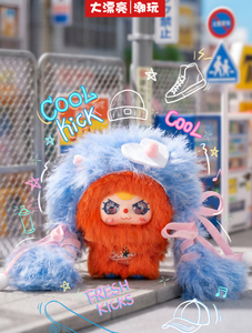 Figura de Peluche de la Película 'Diyou Baby Three-rebel', Temática de Cine y Televisión - Product Image 3