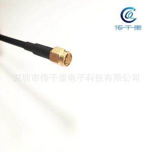 Antena Tipo Y de 1.2G para Drones de Carreras, Transmisores y Receptores FPV, Transmisión Inalámbrica de Imagen, Modelo de Aeronave Fabricado - Product Image 2