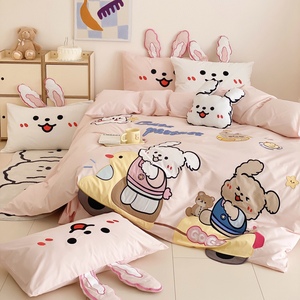 1.8 di <span class=keywords><strong>cotone</strong></span> 100% ricamato in tessuto rosa coniglio/Set di biancheria da letto 2m <span class=keywords><strong>copriletto</strong></span> doppio Set - Product Image 6