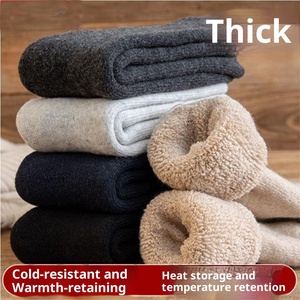 <span class=keywords><strong>Chaussettes</strong></span> d'équipage en laine hiver épais antibactérien chaud solide éponge Snowfield <span class=keywords><strong>chaussettes</strong></span> pour hommes en gros - Product Image 1