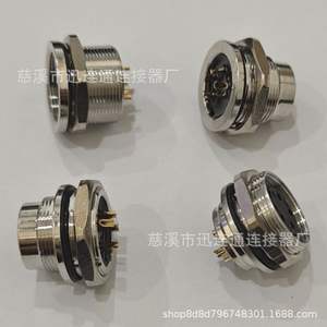 M16C09 ปลั๊กเสียบสำหรับการบิน M18 โลหะผสมสังกะสีทองแดงชุบทอง 2 ถึง 24 พิน ขั้วต่อ J09 ซีรีส์ปลั๊ก DC - Product Image 3