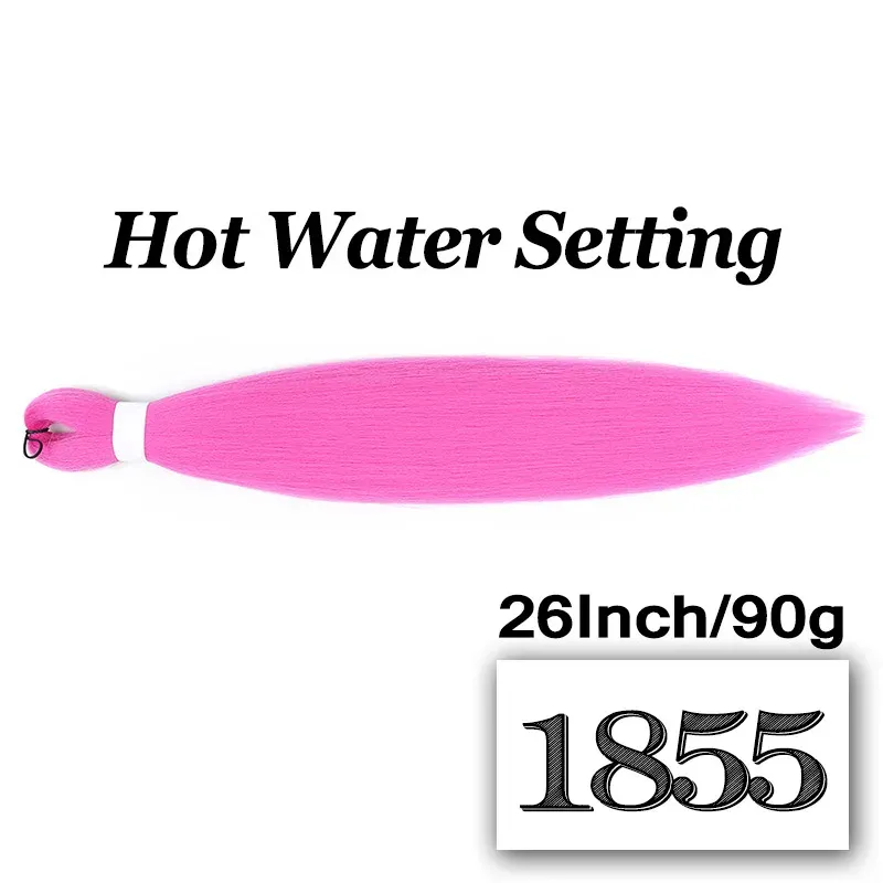 เอฟอาร์ 1855
