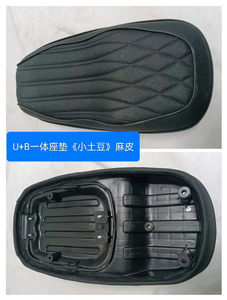 Asientos de Motocicleta de Cuero Delgados FLHC 2018-2022, Reemplazo/Reparación Universal de <span class=keywords><strong>Asiento</strong></span> Delantero en Negro, Nuevo - Product Image 4