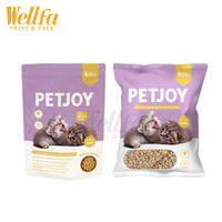 Sac d'emballage multi-sacs pour aliments pour animaux de compagnie, sac d'emballage à fond plat, sac à buse, emballage en rouleau, production de matériaux de qualité alimentaire