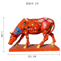 Patung hewan Resin serat kaca, patung sapi