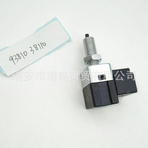 Interruptor de luz de freno 93810-38110 de 4 pines para Hyundai Kia, pieza de repuesto - Product Image 1