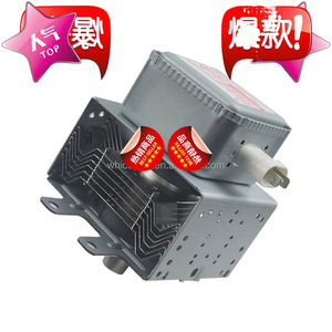 Magnetron pour four à micro-ondes M24FB-610 1000W, pièce d'origine authentique pour la réparation de micro-ondes - Product Image 2