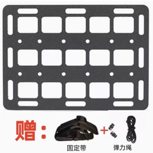 Nouvel organisateur de voiture multifonctionnel, tableau tactique pour siège arrière de moto, tableau Molle, rangement pour appuie-tête de voiture - Product Image 1