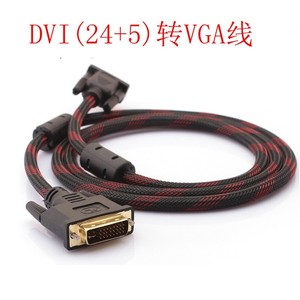 Cable adaptador Dvi a Vga de 1,5 M, transferencia de datos de alta velocidad trenzada de nailon para conexión de monitor de computadora - Product Image 4