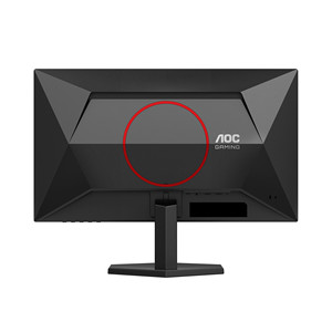 Monitor para Juegos <span class=keywords><strong>AOC</strong></span> 25G40SE de 24.5 Pulgadas con Overclocking a 310Hz, Pantalla IPS Rápida HDR400 con Tiempo de Respuesta de 0.3ms, Pantalla para Juegos de Computadora HDR400 a 310Hz FPS - Product Image 5