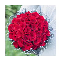 AM-FMD01 Ammy 28cm perle vague à la main fil Bouquet Floral emballage matériel pour fleur emballage papier fleur emballage maille