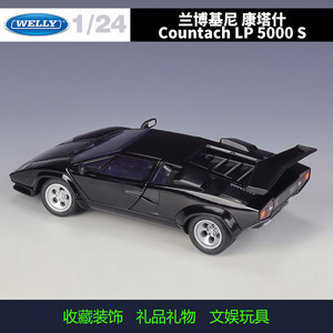 WELLY 1:24 Countach LPI 800-4 Modellino Auto in Metallo Pressofuso per Collezionisti, Regalo, Vendita all'Ingrosso - Product Image 5