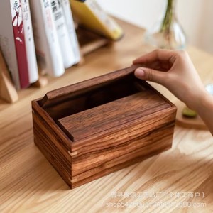 Solid Wood Tissue Box Double Sided Storage For Living Room Home Study Tea Room Decorative <b>Ornament</b> - Product Image 5