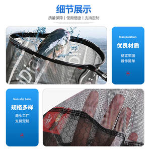 Tête de filet de pêche ultralégère en alliage d'aluminium, diamètre 30 35 40 45 cm, anti-accrocs pour la pêche au gros poisson en eau sauvage - Product Image 2