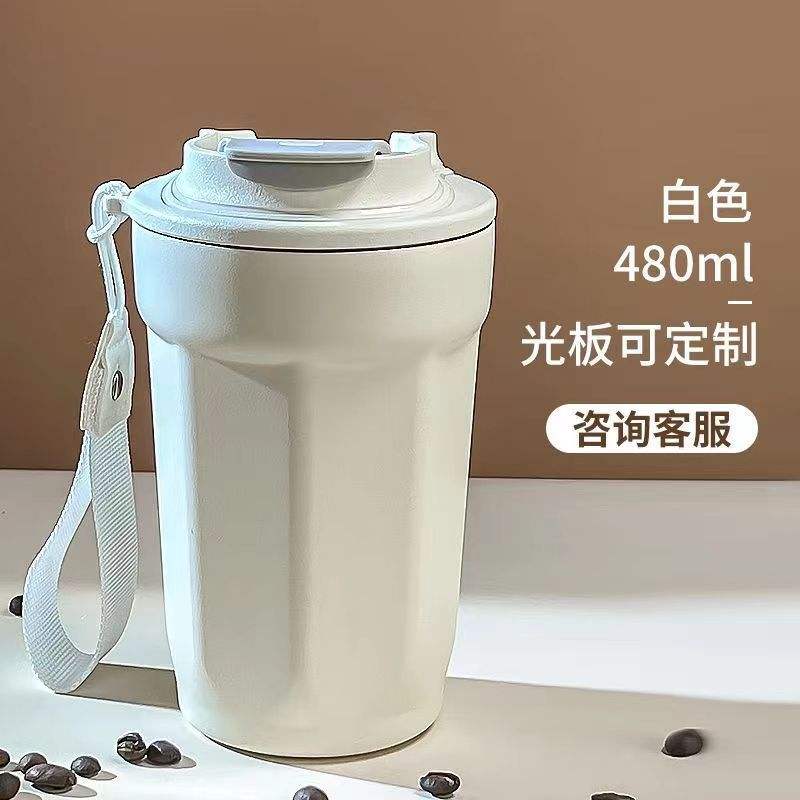 แผ่นสะท้อนแสงสีขาว - ปรับแต่งได้ [ซับในสแตนเลส 316]