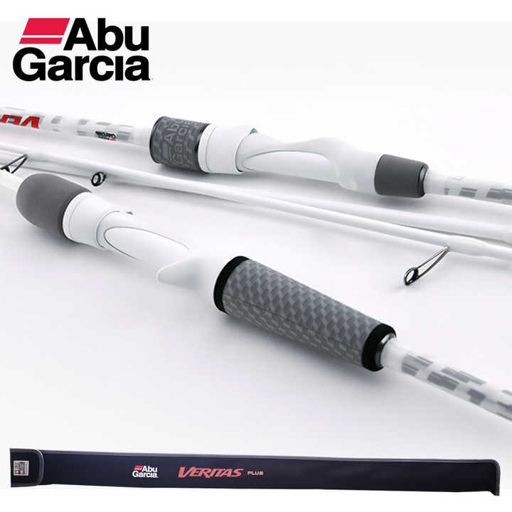 Abu Garcia Veritas Plus Fishing Rods - Carbon Spinning Power
