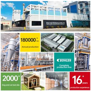 OEM ODM çin düşük fiyat 25% Protein Pet gıda çeşitli şekiller yetişkin köpek maması 15 Kg Pet kuru gıda - Product Image 6