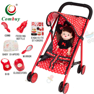 Ensemble de jeu d'imitation de <span class=keywords><strong>poussette</strong></span> pour poupée avec pare-soleil en gros pour enfants - Product Image 1