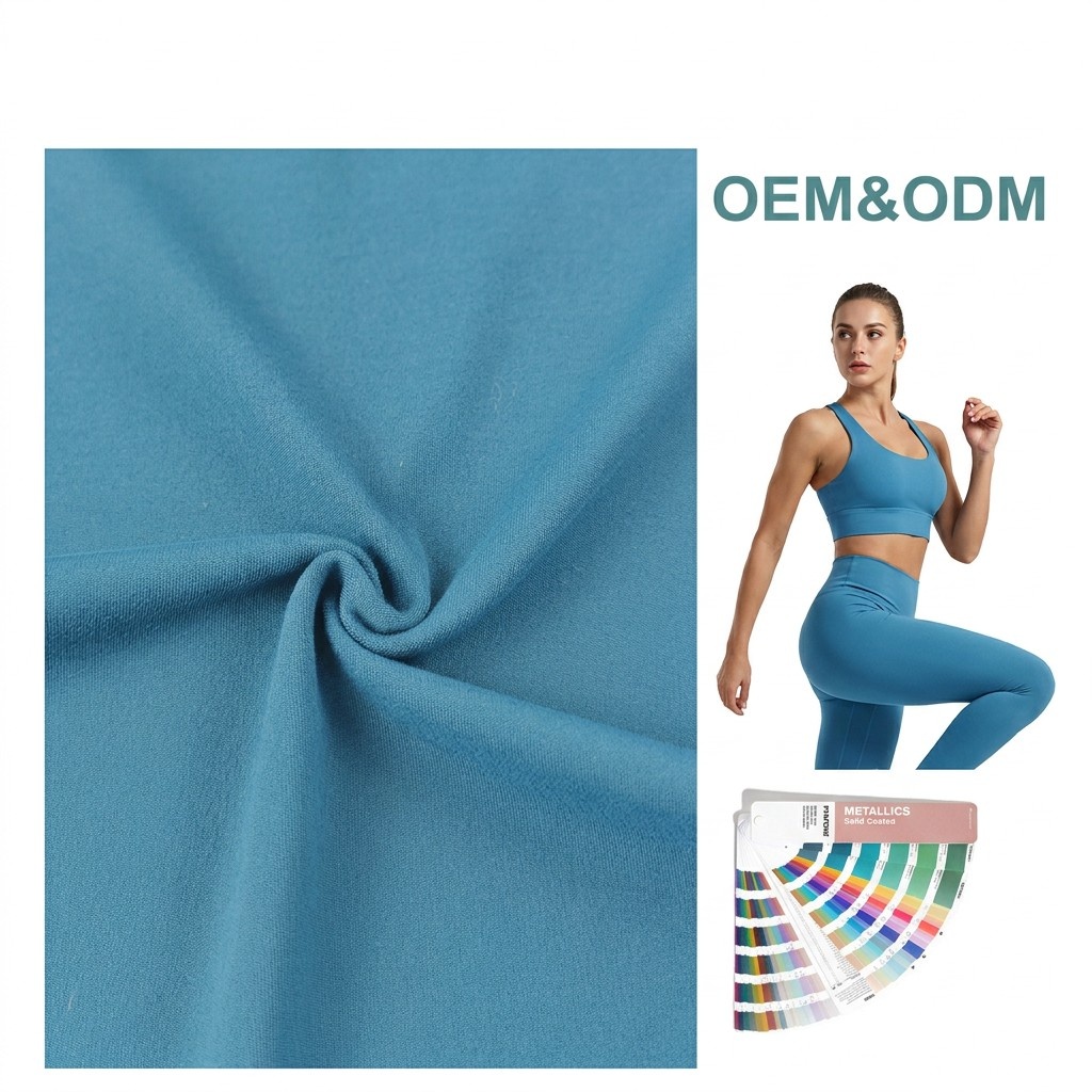 Cozy Warm 270GSM 78% Polyester 22% Spandex Double Sided Peached 4 Way Stretch Interlock Fabric for Sportswear Yogawear