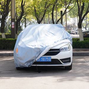 <span class=keywords><strong>Housse</strong></span> de voiture en tissu polyester pleine grandeur de haute qualité - Product Image 2