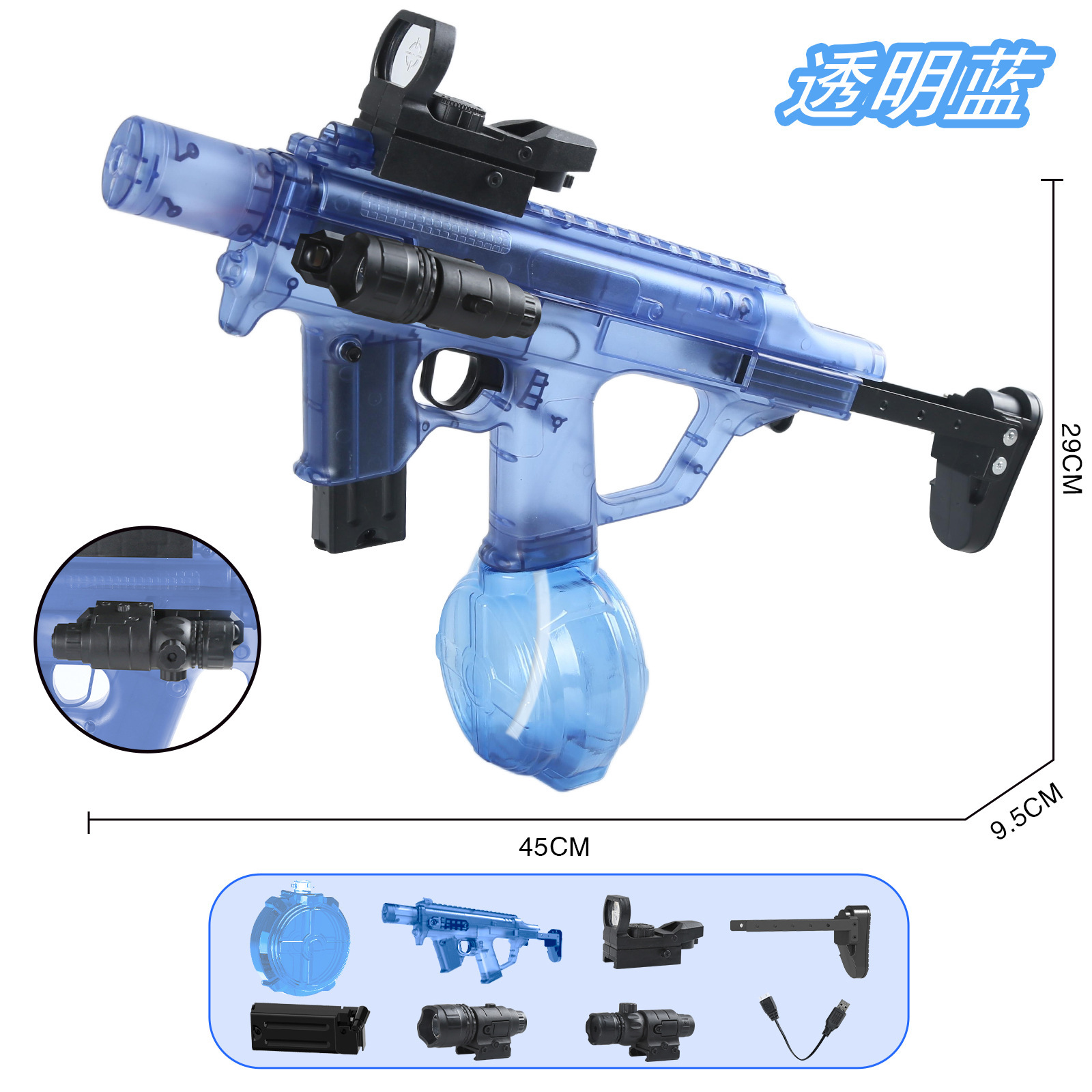 Versione aggiornata blu