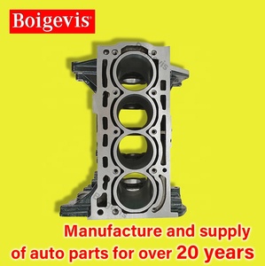 Snelle Levering Auto Motor Cilinder Blok Voor Vw EA11 1.6 03C 103 011 Een - Product Image 6