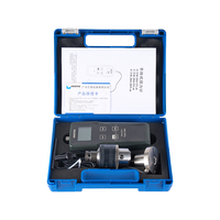 Factory LANDTEK Salable Hand-held Torsion Meter TM-204_1Nm 5Nm 20Nm Digital