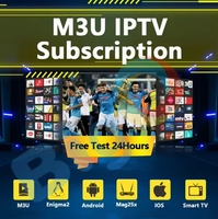 Abonnement IPTV Strong-8k Trex-Megaott - Liste de codes - Essai gratuit 24h - Panneau de revendeur M3u - Compte 12 mois Europe Allemagne