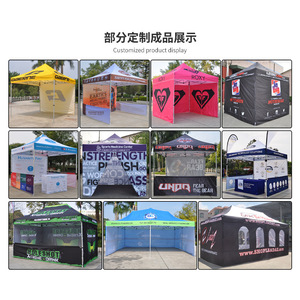 Carpa Publicitaria para Exteriores de 3x3m, Plegable, de Aleación de Aluminio, con Toldo y Protección contra la Lluvia, para Exposiciones - Product Image 1