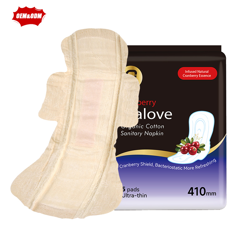 Wholesale Women s Diaper Sanitary Pads