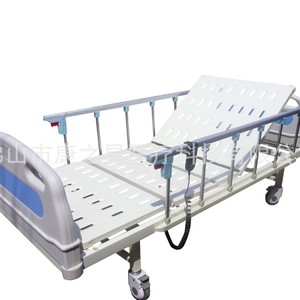 Cama de Hospital Kang Zhi Xing KX-828b con Estructura de Acero al Carbono Ajustable con Barandillas Laterales para Uso Médico - Product Image 1