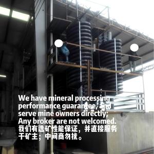 Scivolo a spirale per il recupero dell'<span class=keywords><strong>oro</strong></span> alluvionale e <span class=keywords><strong>l</strong></span>'arricchimento <span class=keywords><strong>dei</strong></span> minerali - Product Image 1