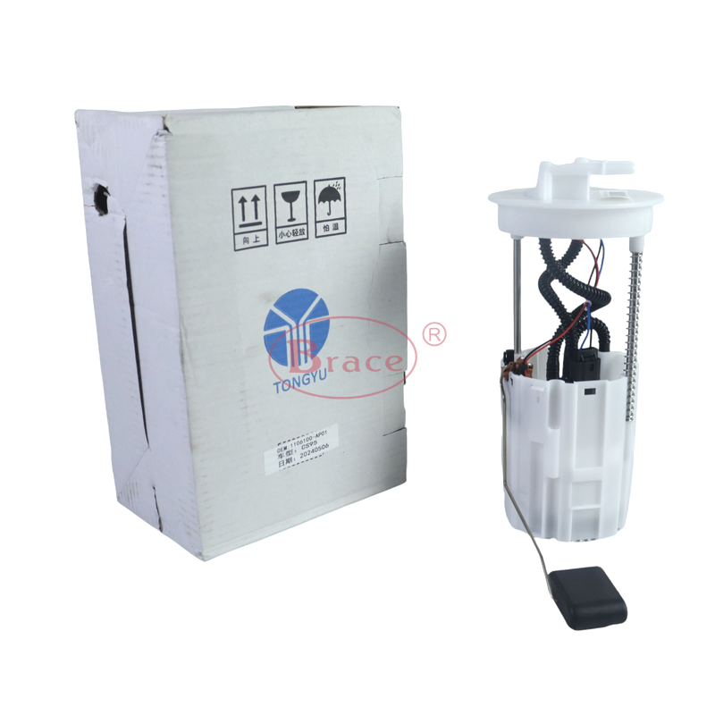 Fuel Pump for Changan Chana CS95 (OEM 1106100-AP01) - Reliable