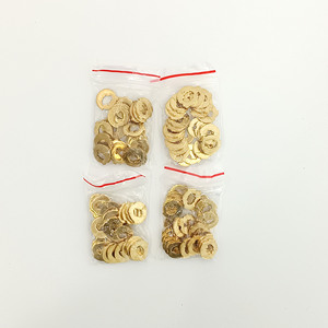 แผ่นล็อคกุญแจมิวสิคคีย์มอนดิโอทองแดงสำหรับอะไหล่รถยนต์ฟอร์ดทรานซิท - Product Image 3