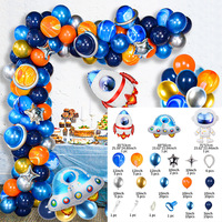 Kit d'arche de ballons métalliques épais sur le thème de l'espace galactique pour la fête d'anniversaire d'un garçon